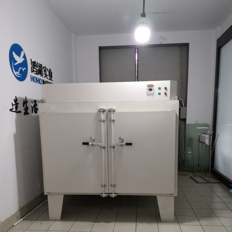 Tilpassbar fotokromisk glassfilmovn